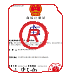 杭锦后旗商标注册